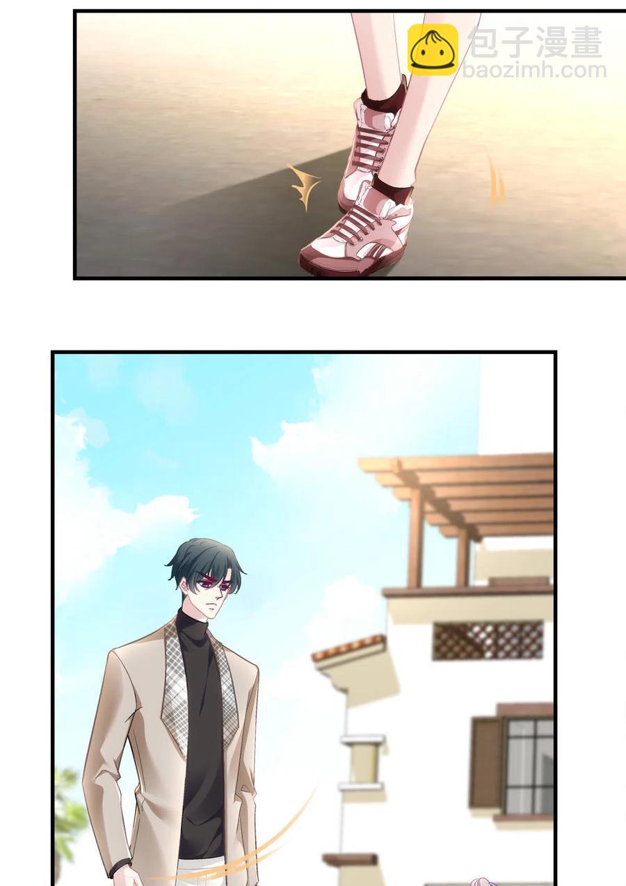 85-第89话