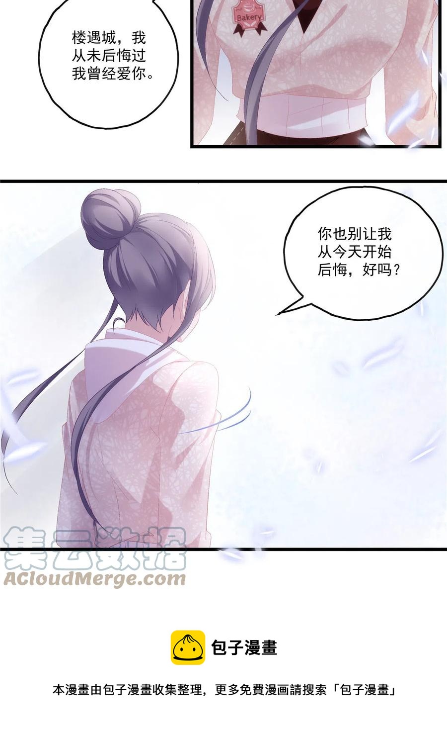 85-第89话