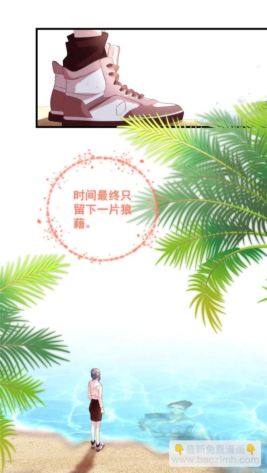 85-第89话
