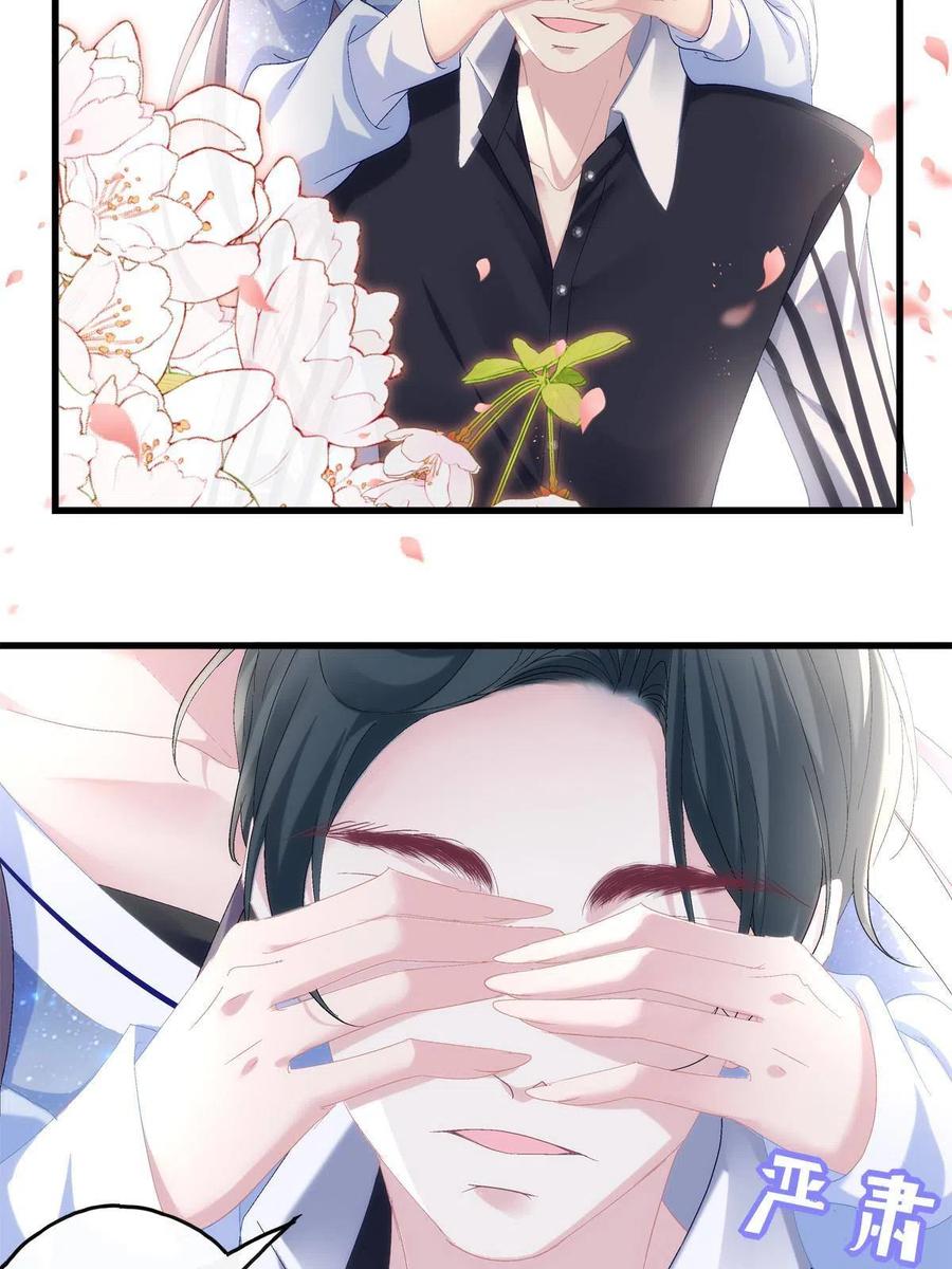 87-第91话