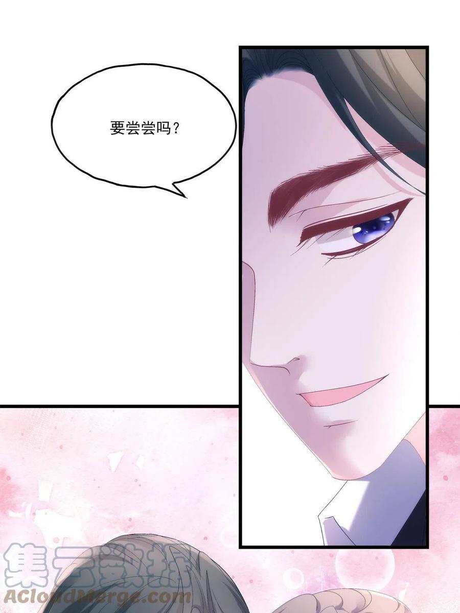 87-第91话