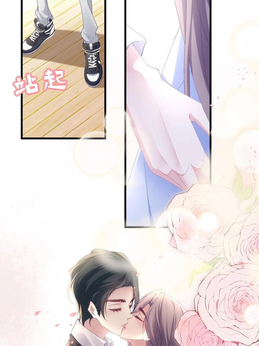 87-第91话