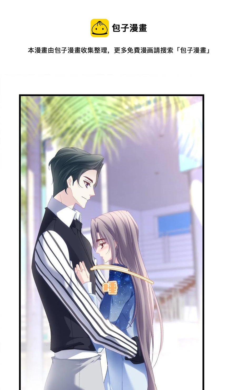 87-第91话