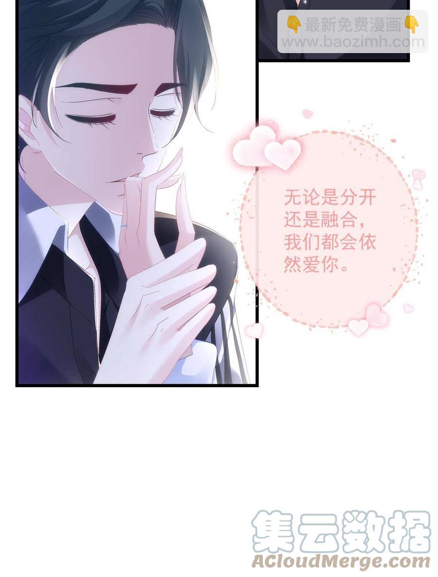 87-第91话