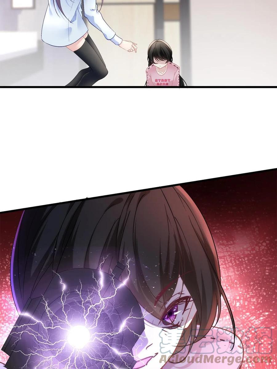 87-第91话