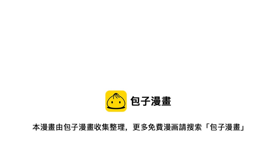 87-第91话
