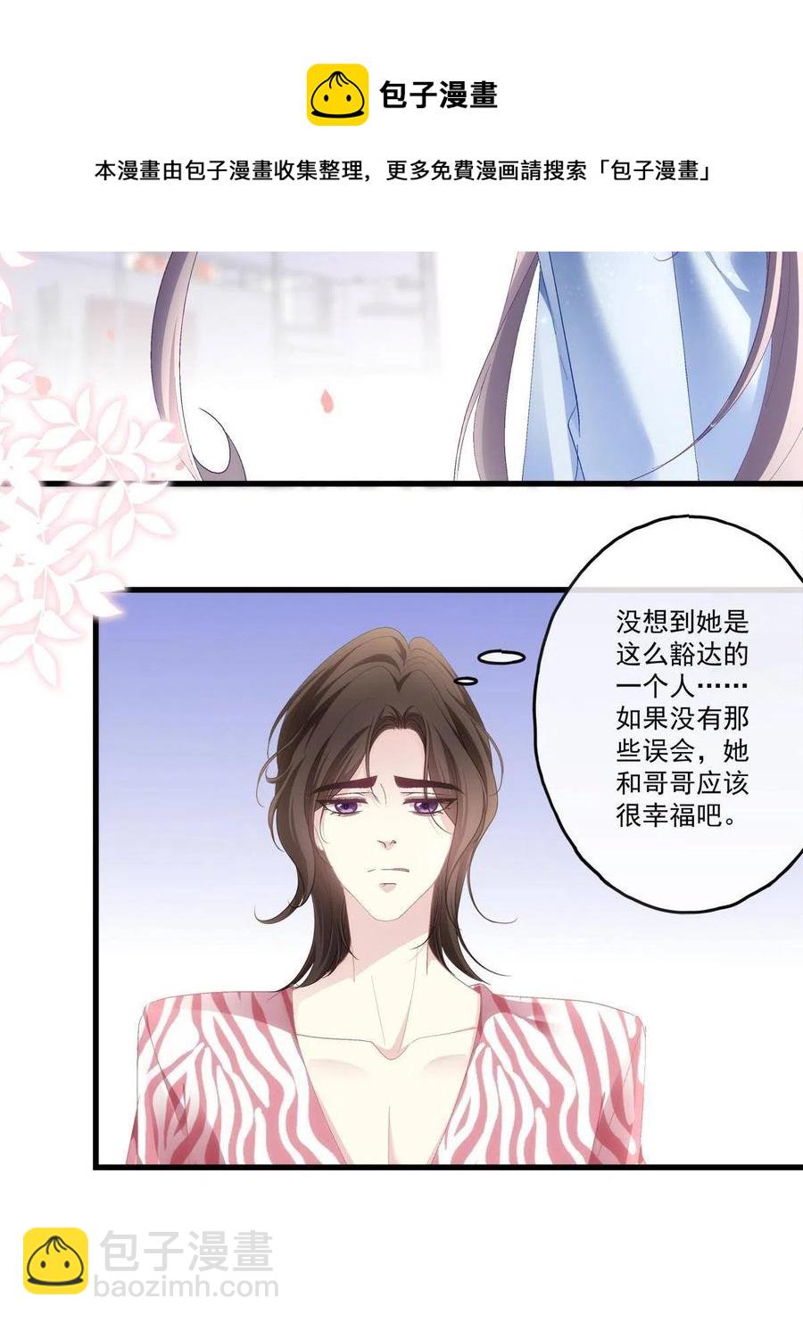 87-第91话