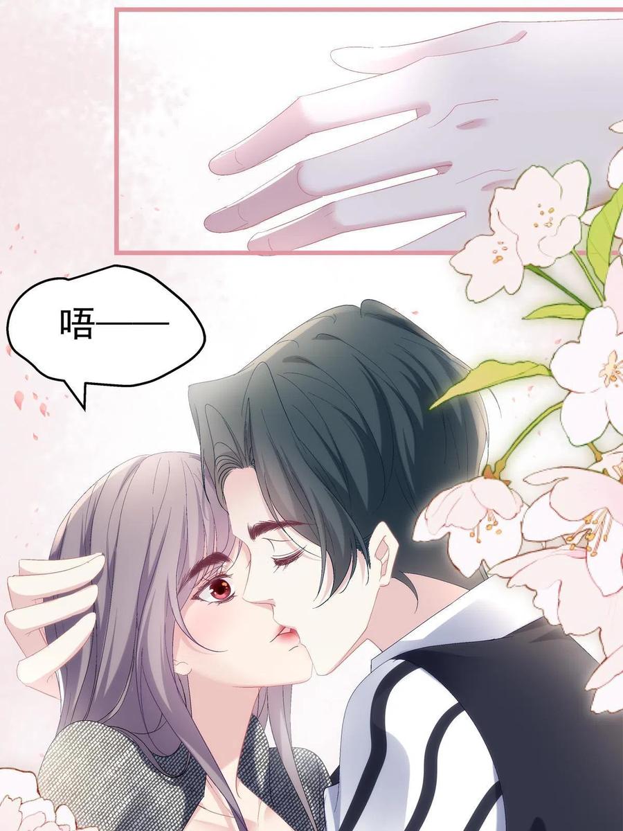 89-第93话
