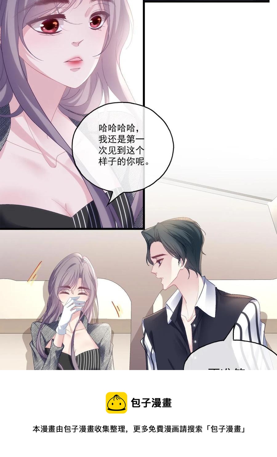 89-第93话
