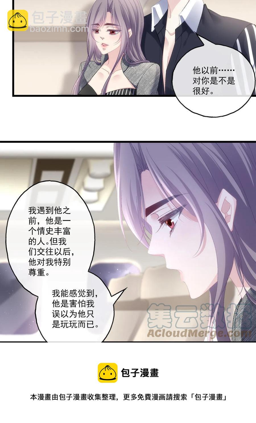 89-第93话