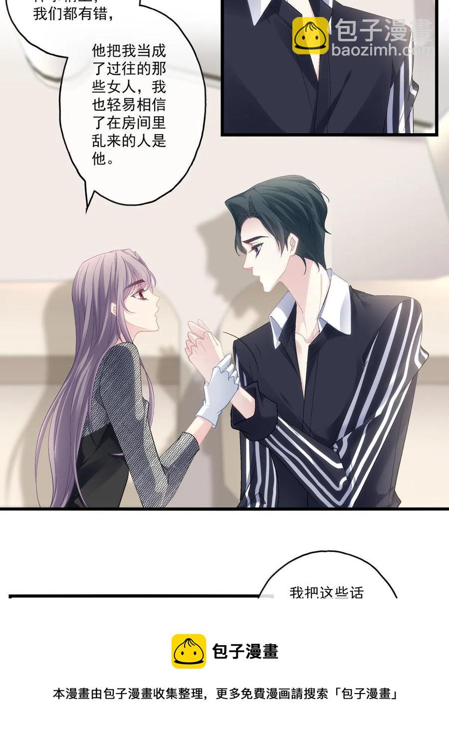 89-第93话