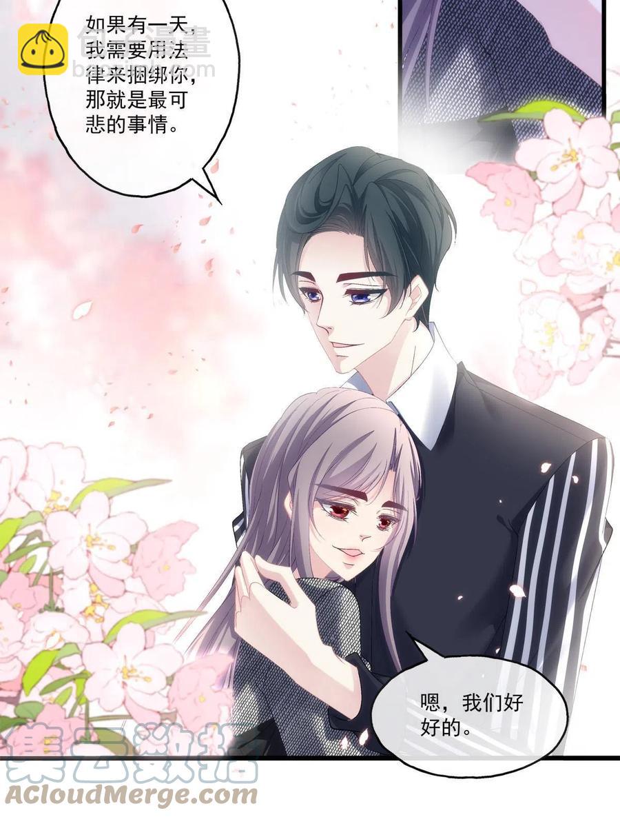 89-第93话