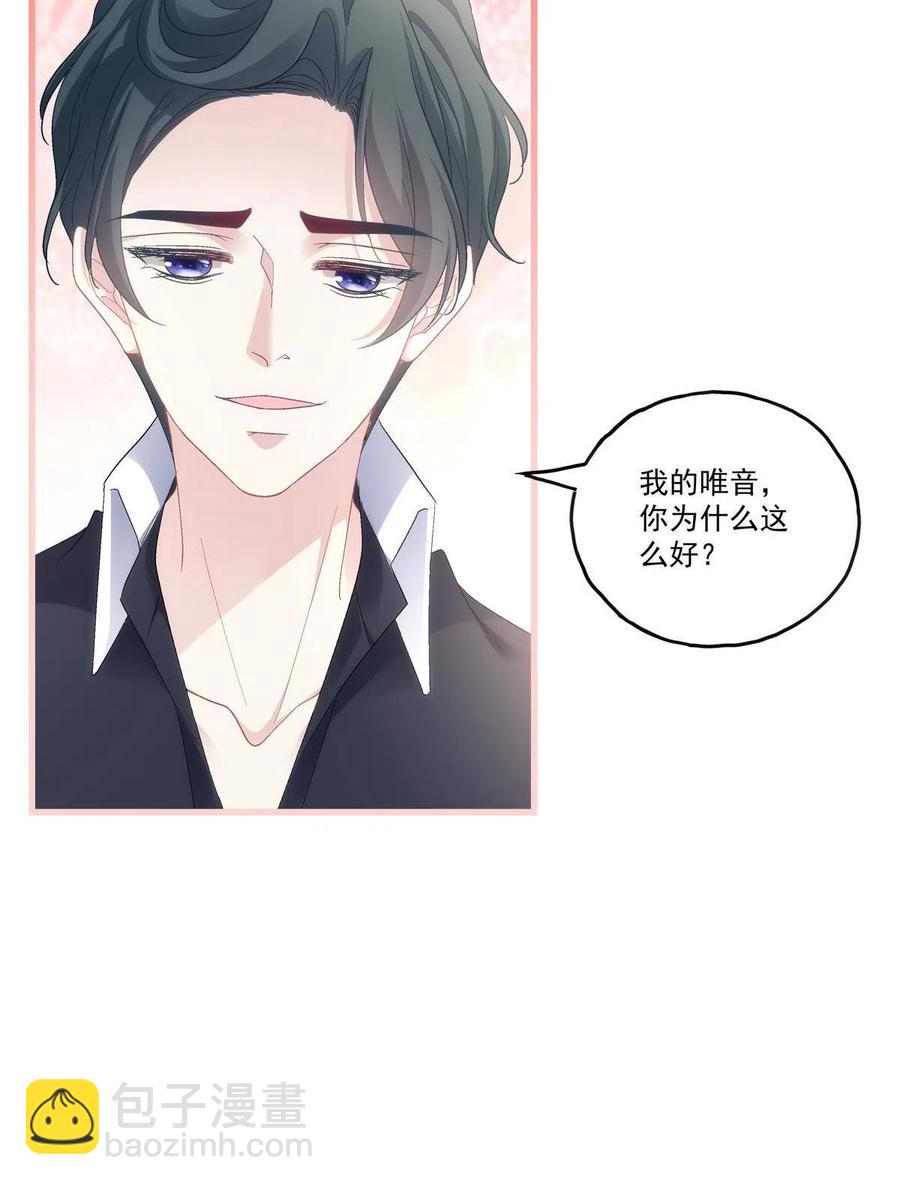 89-第93话