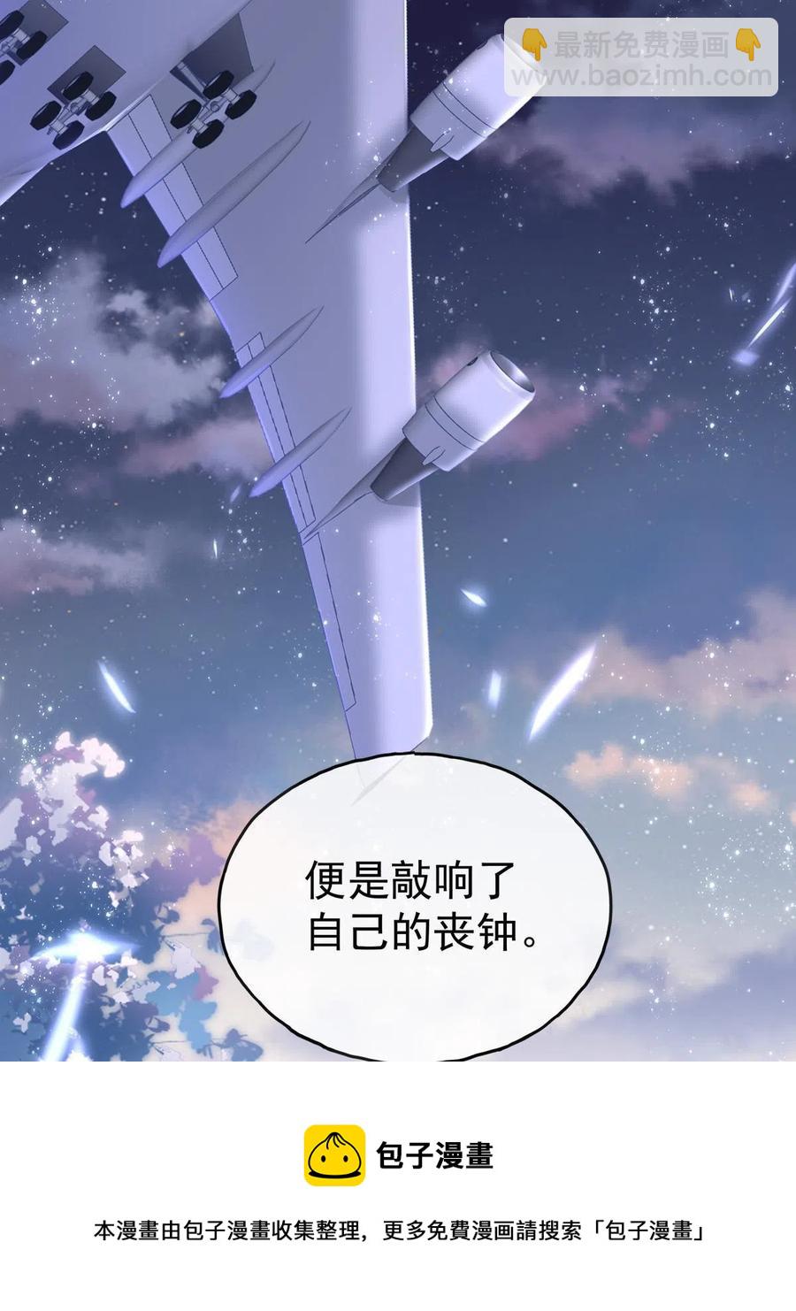 89-第93话