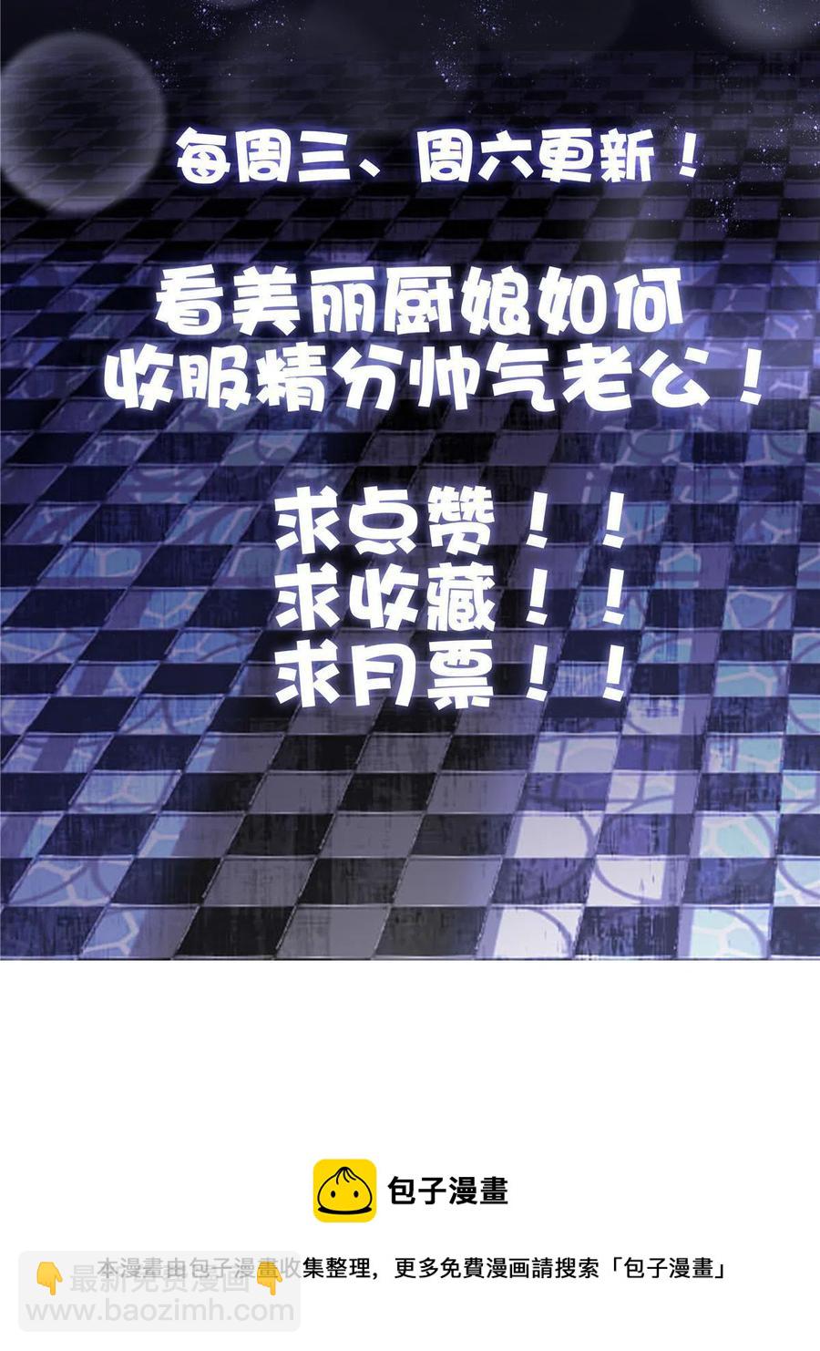 89-第93话