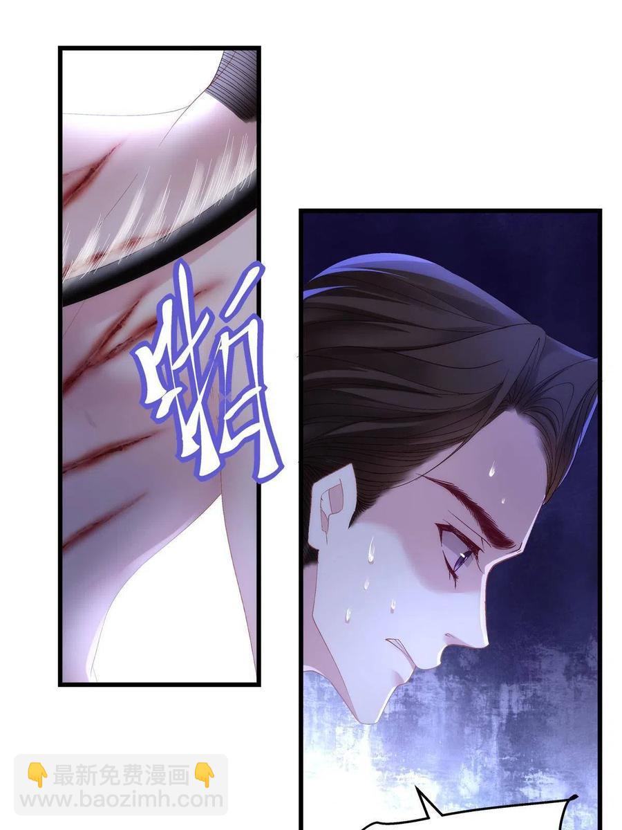 89-第93话