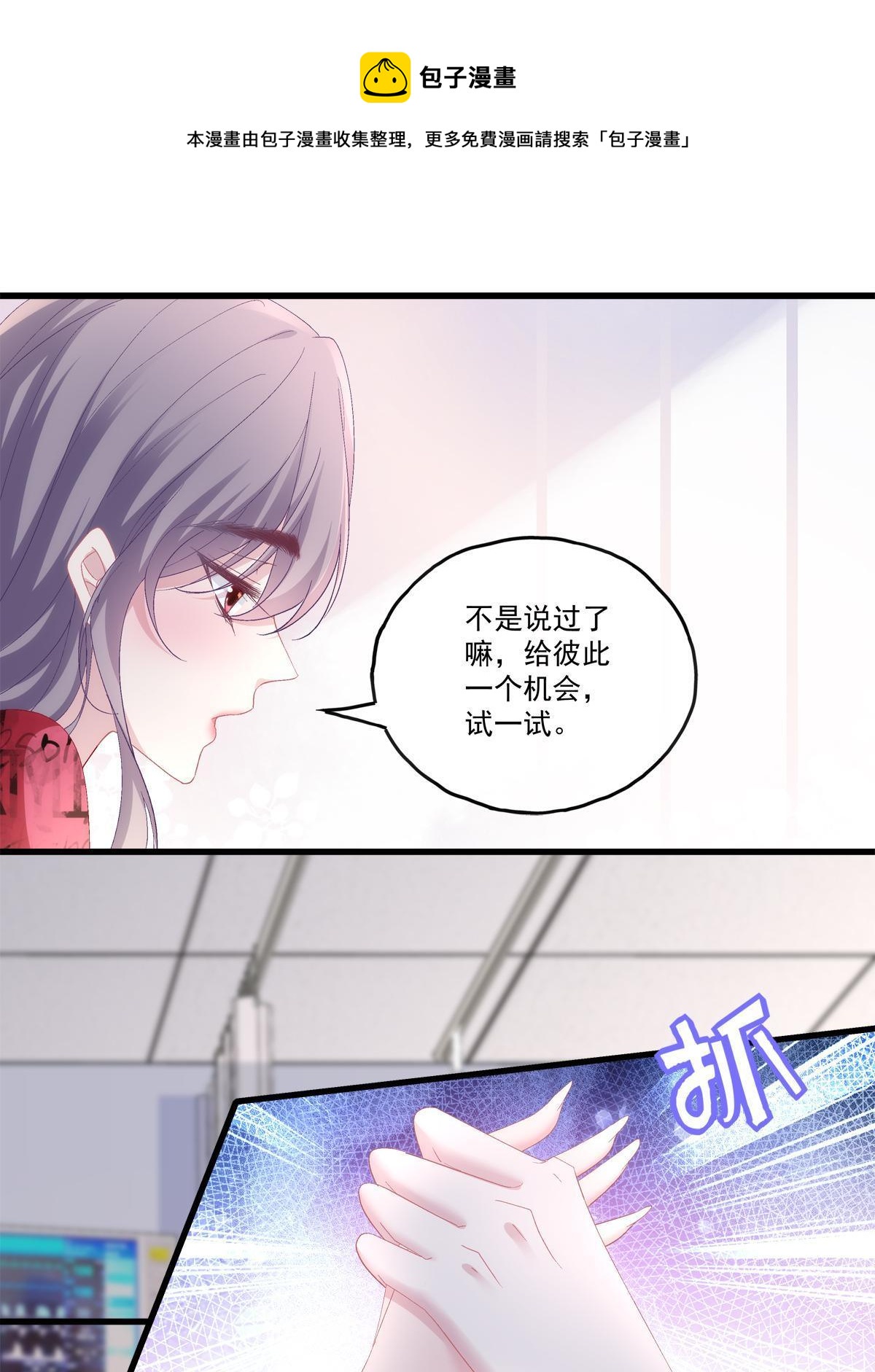 91-第95话