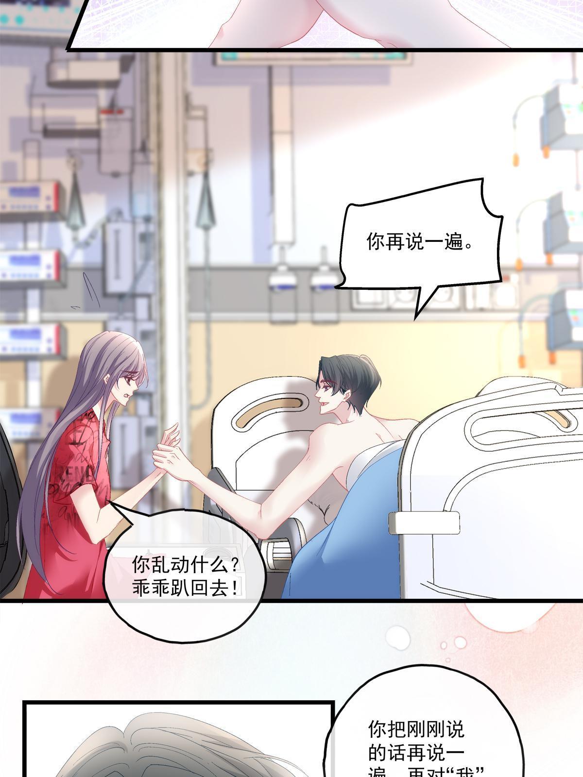 91-第95话