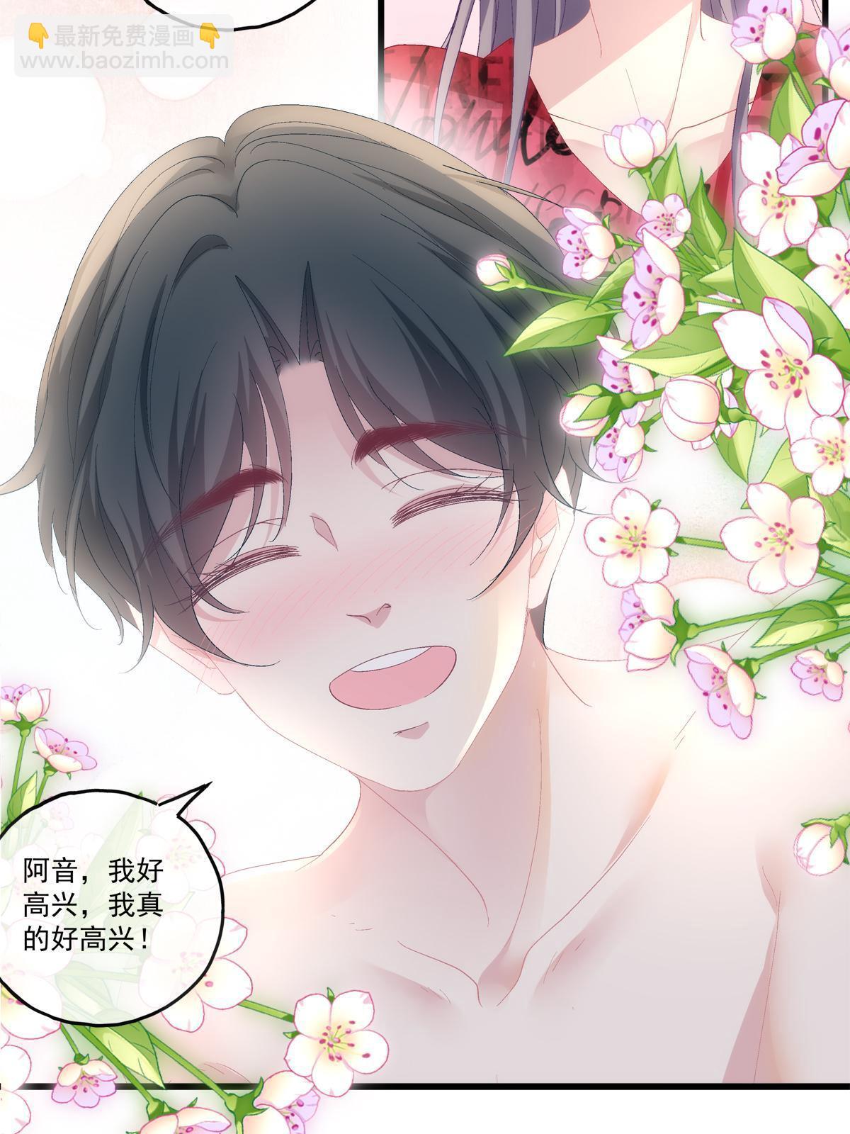 91-第95话