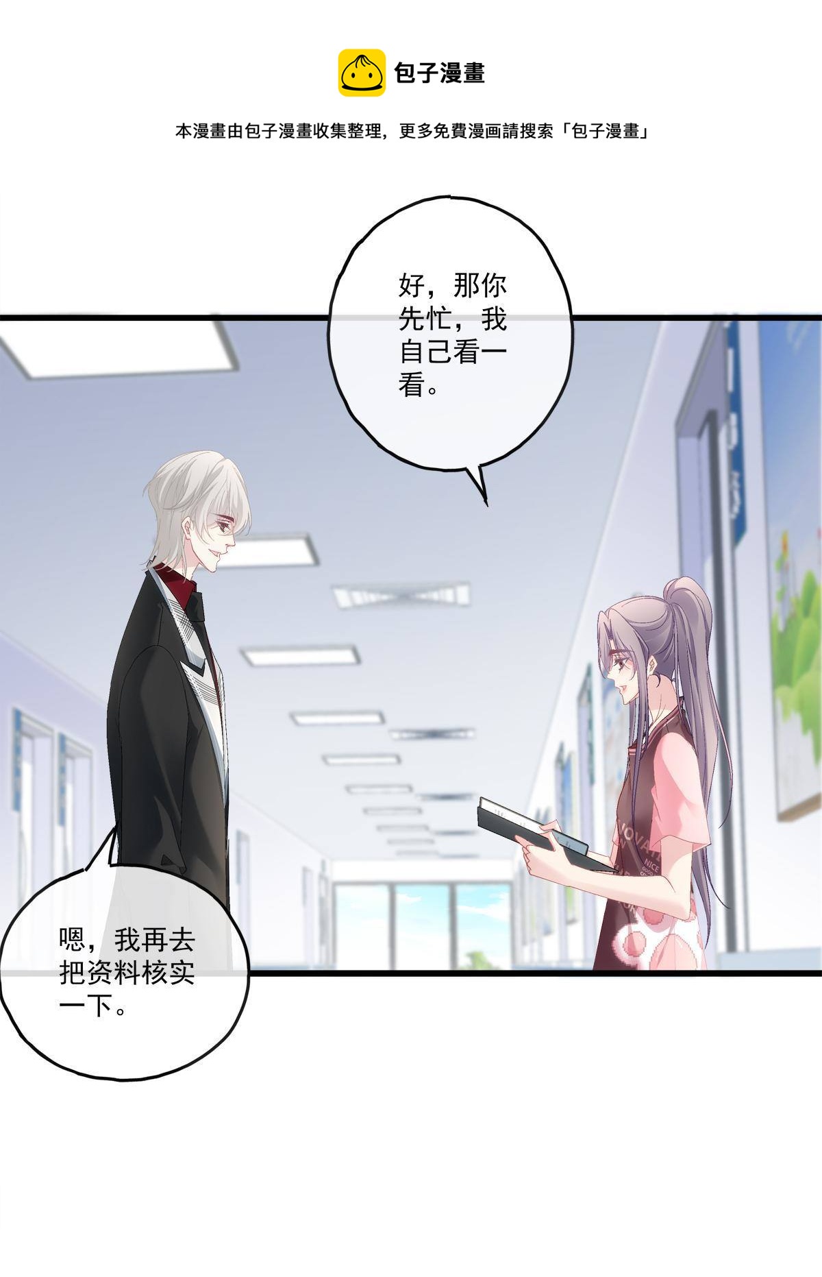 91-第95话