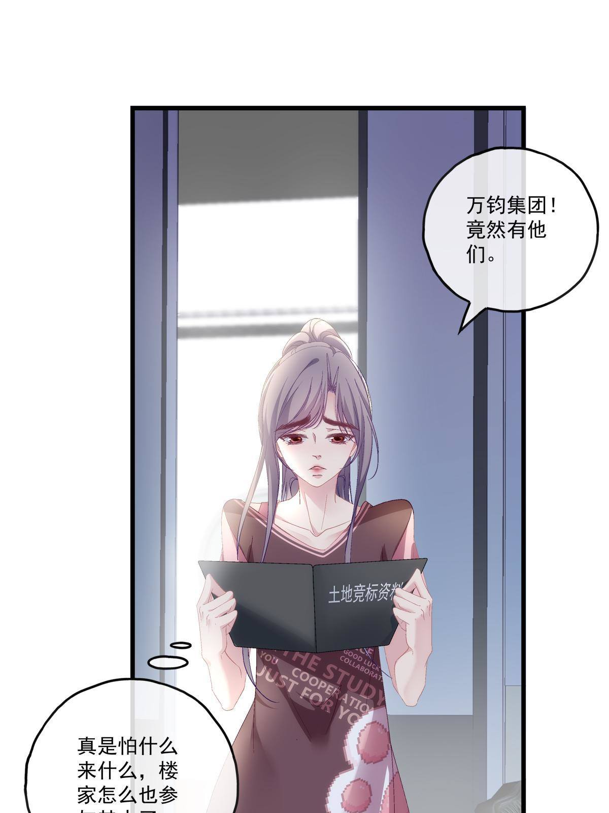 91-第95话