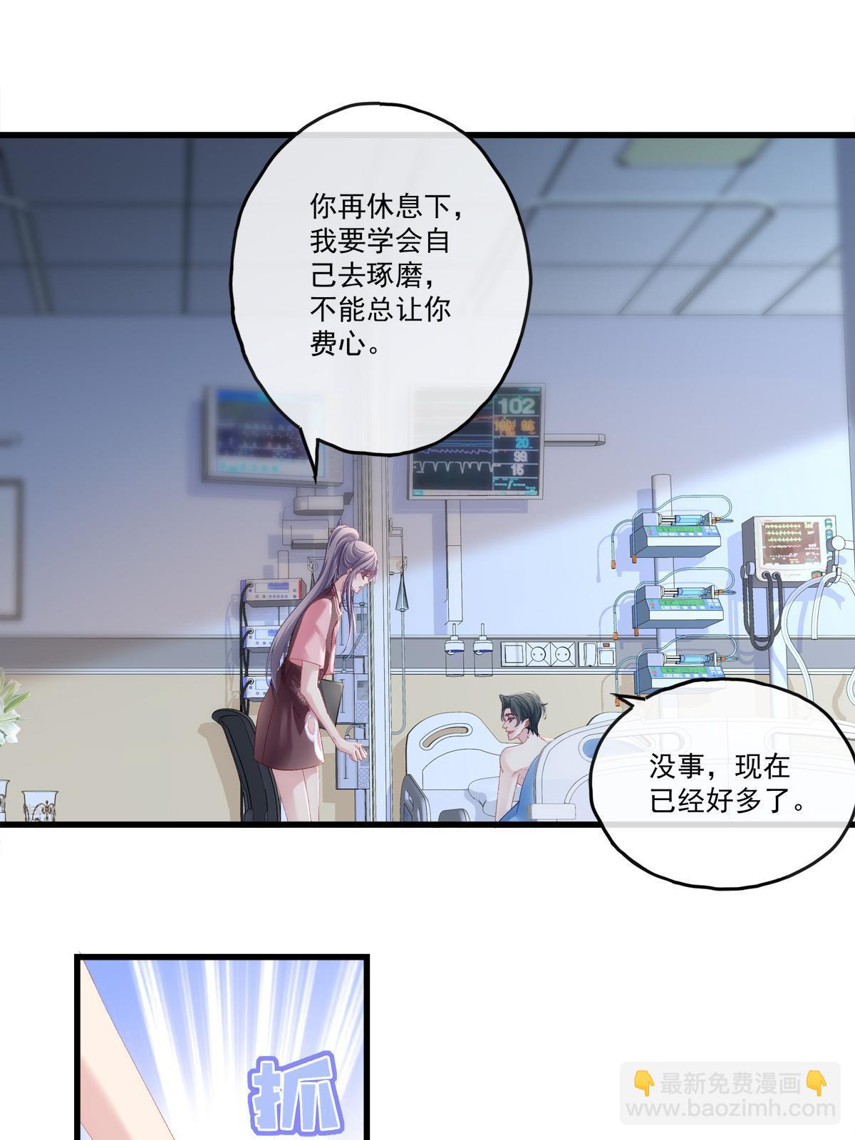 91-第95话