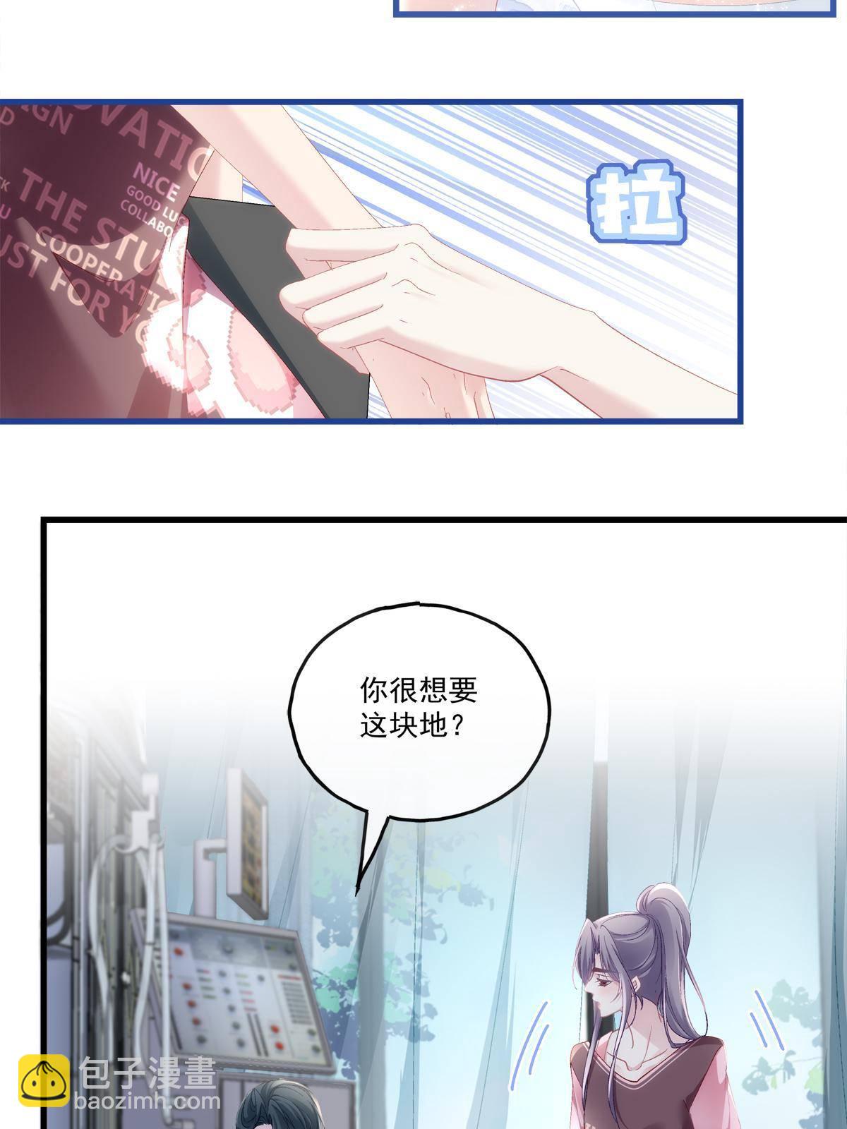 91-第95话
