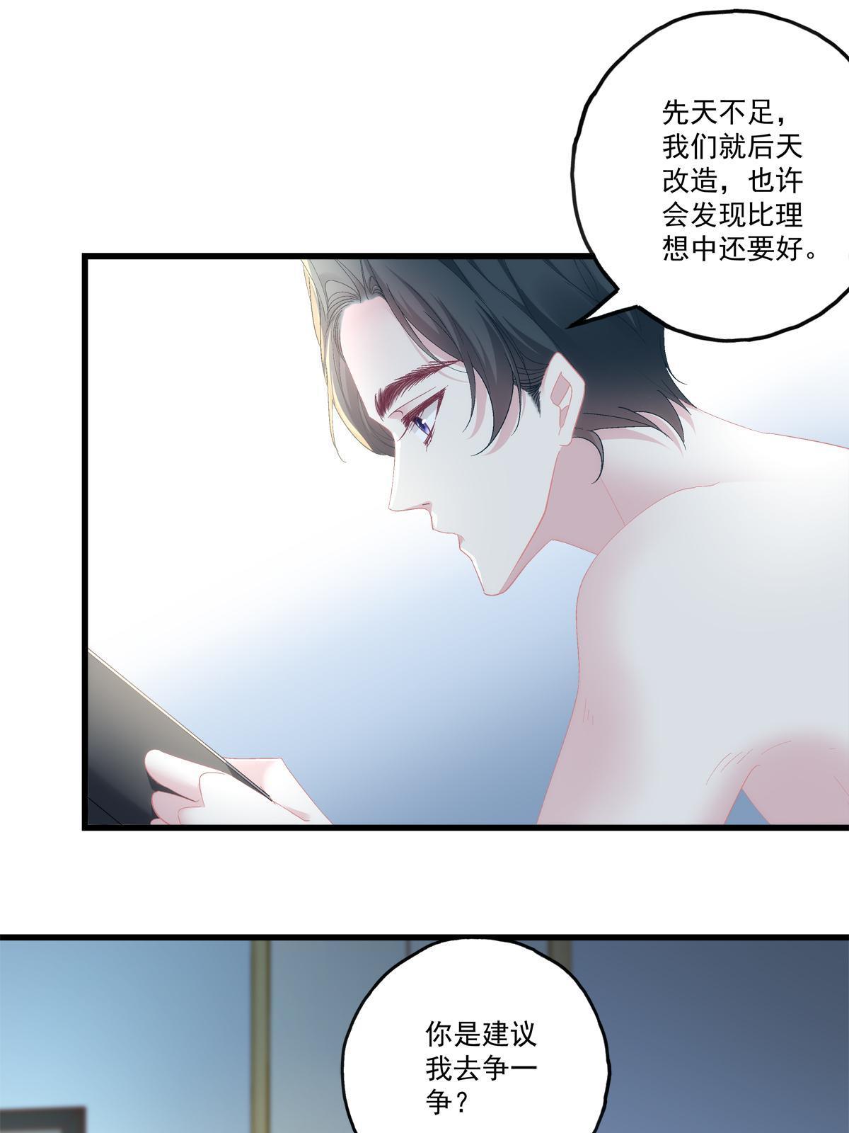 91-第95话