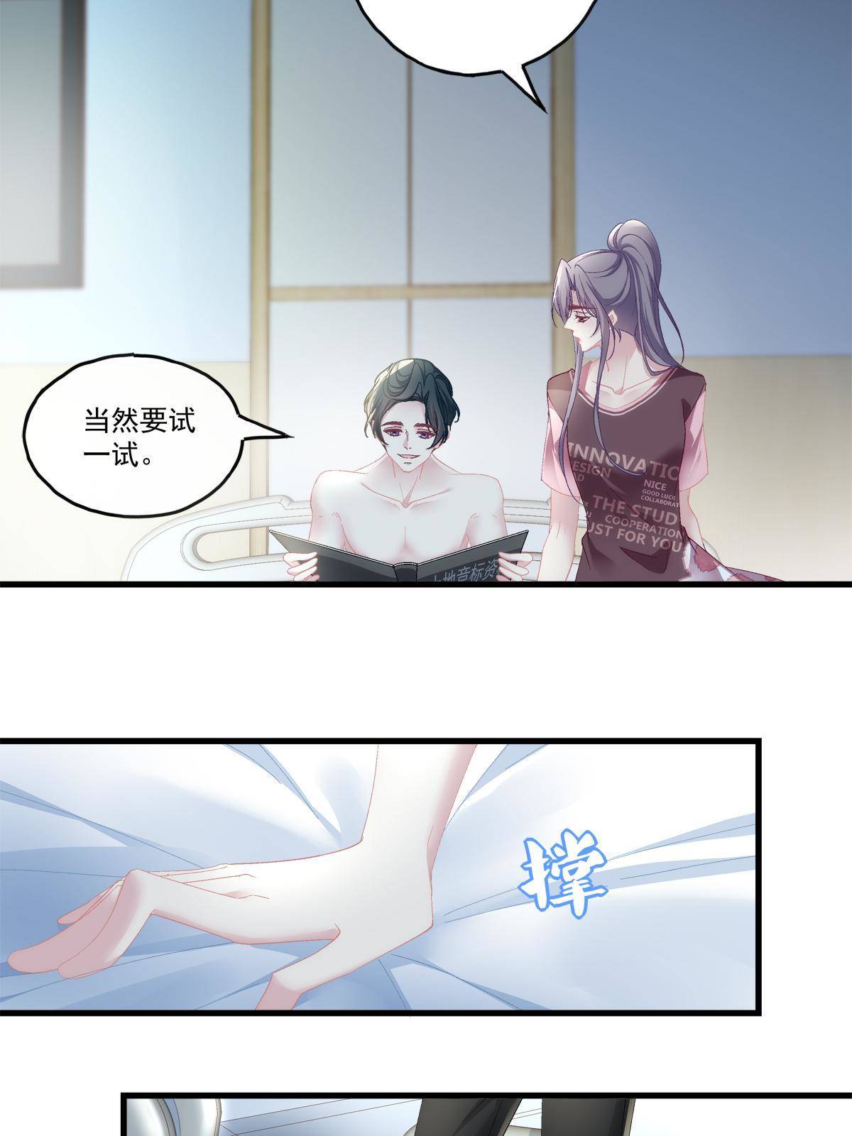 91-第95话
