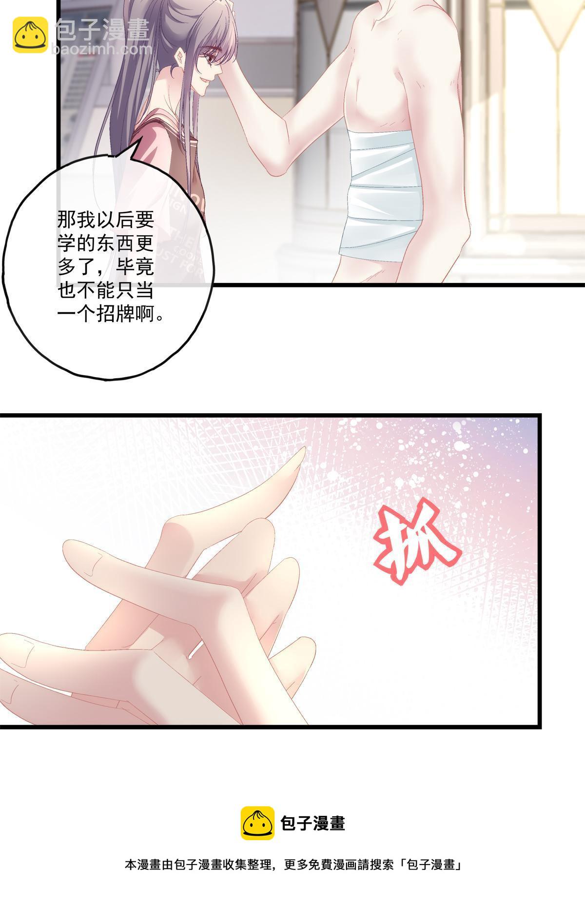 91-第95话