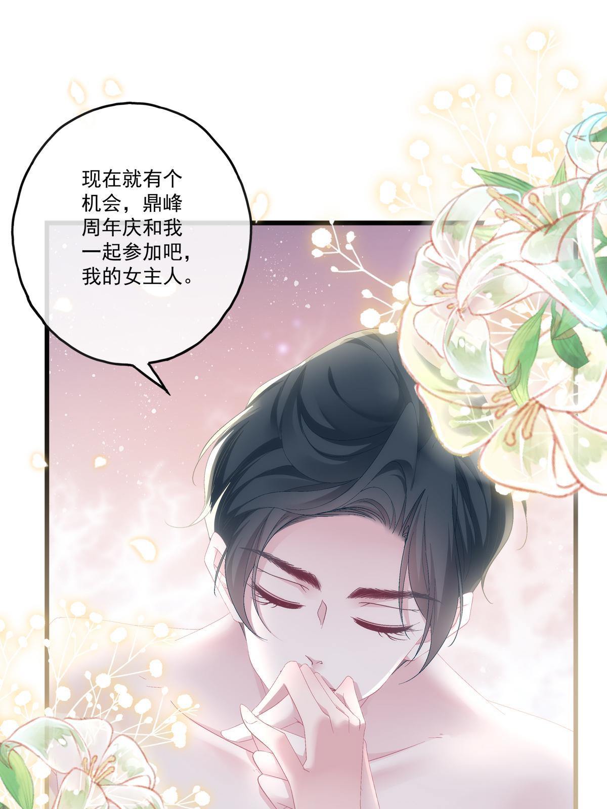 91-第95话