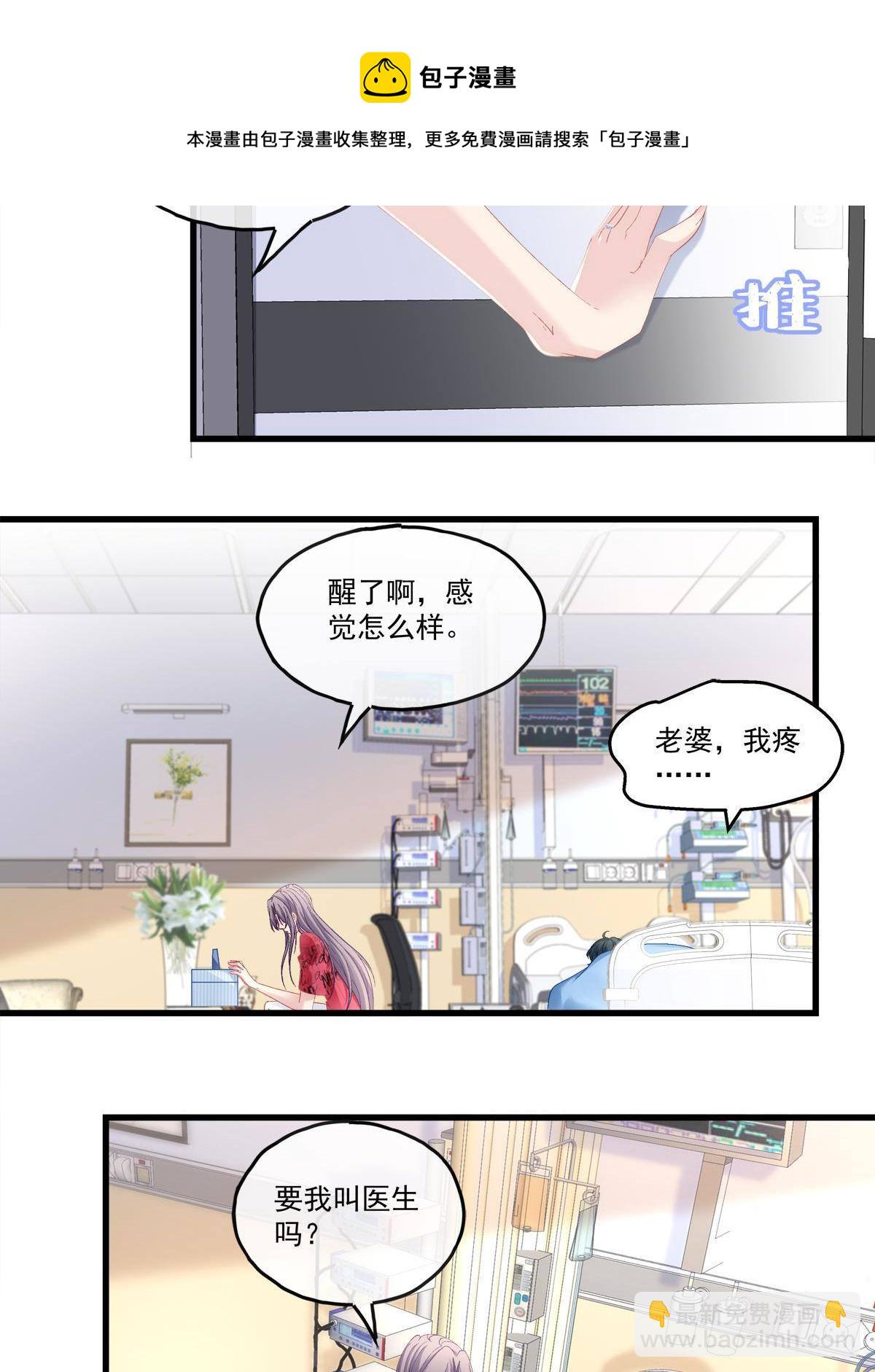 91-第95话