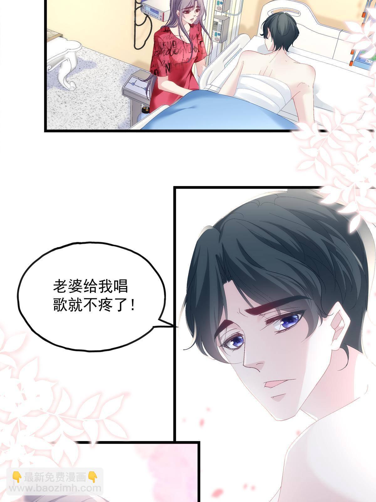 91-第95话