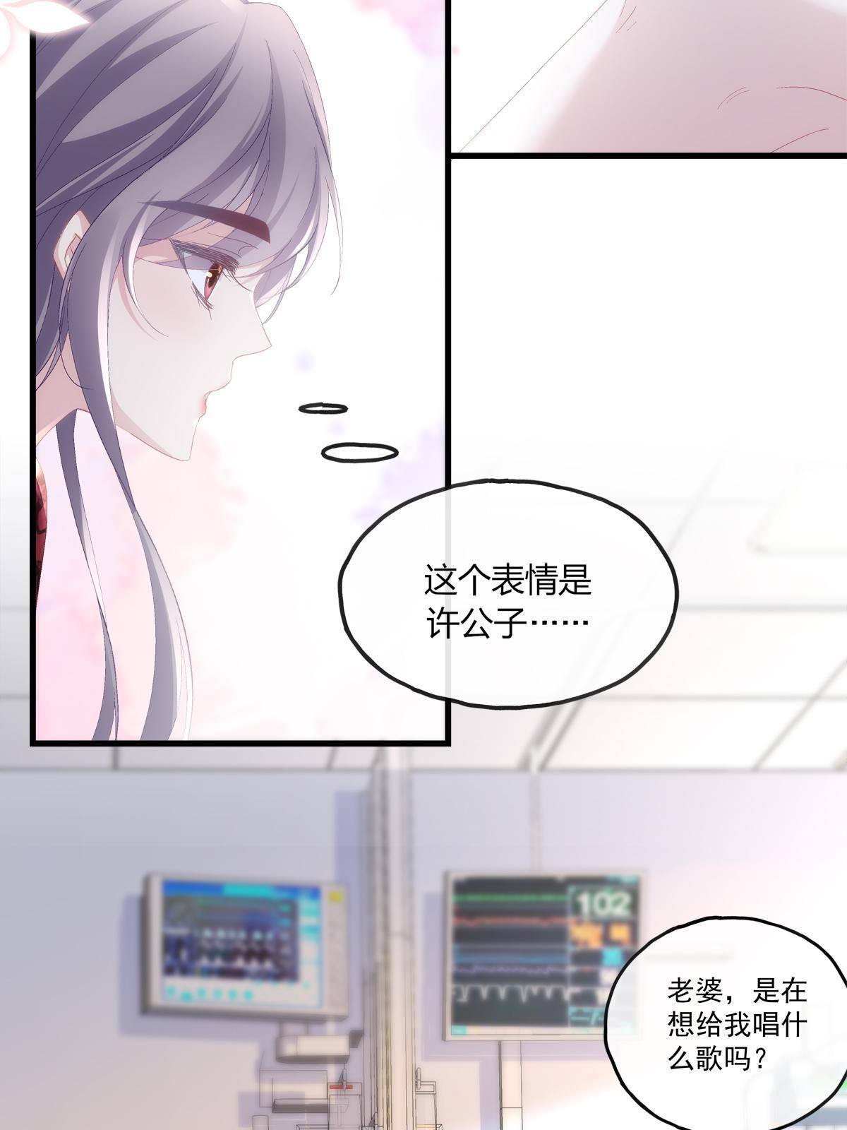 91-第95话
