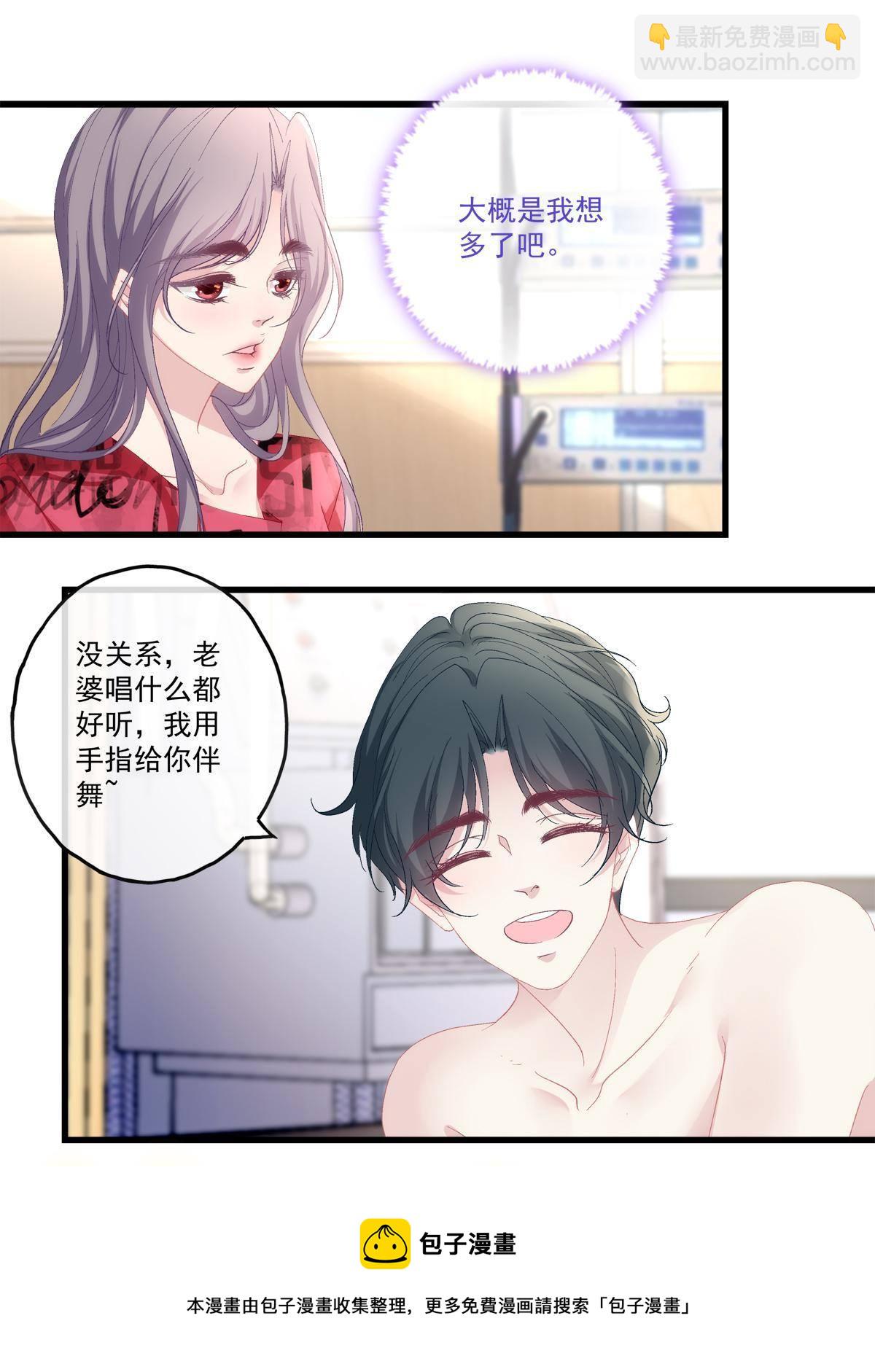91-第95话