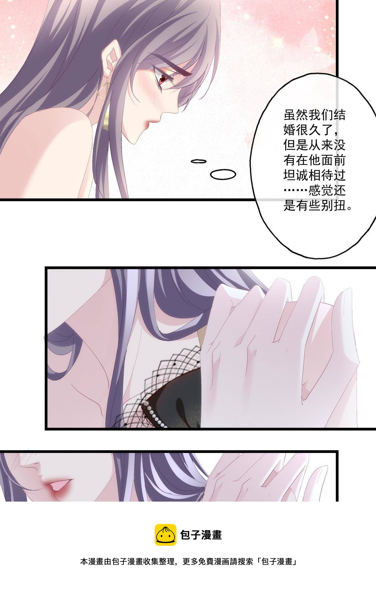 93-第97话