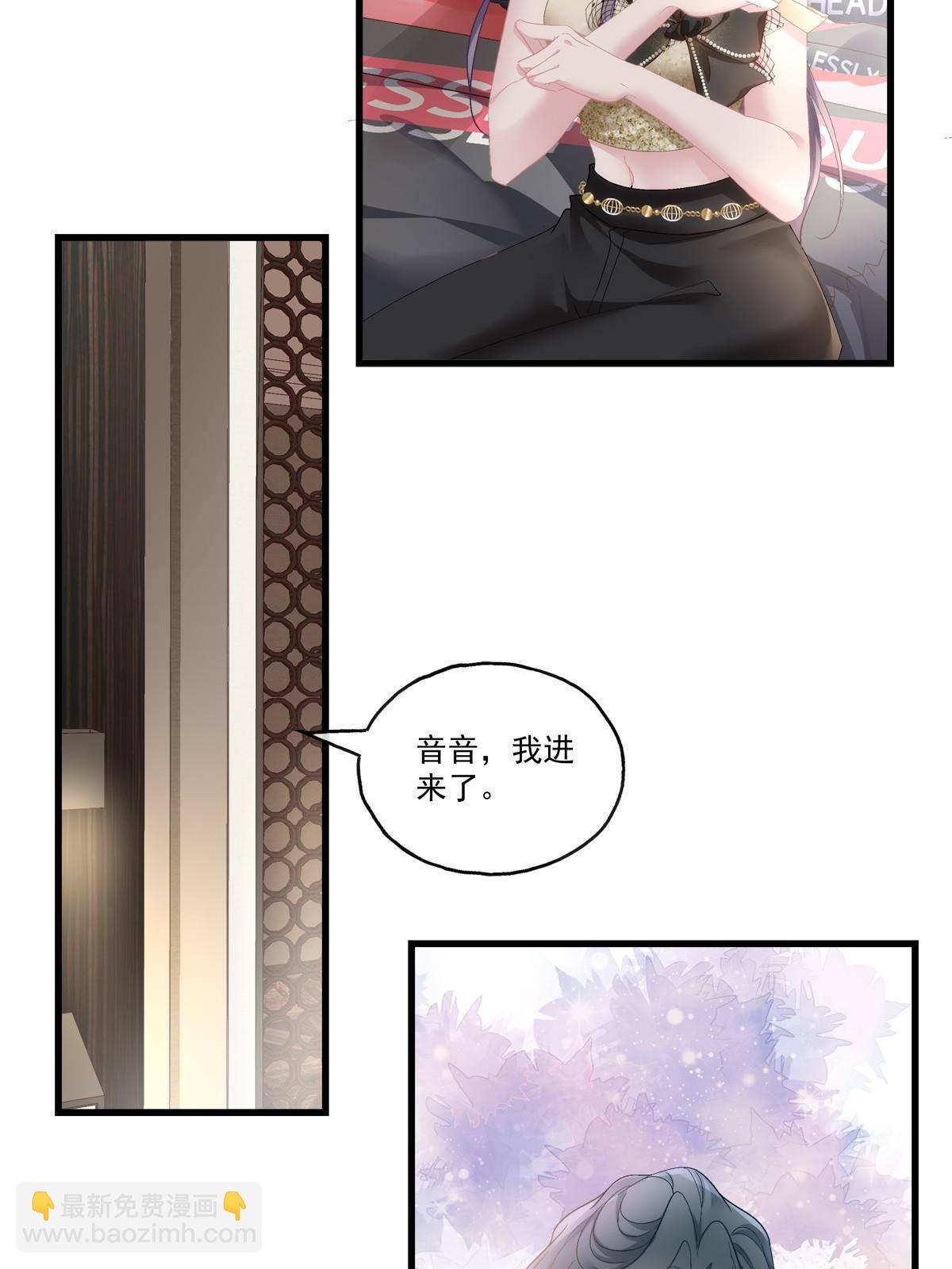 93-第97话