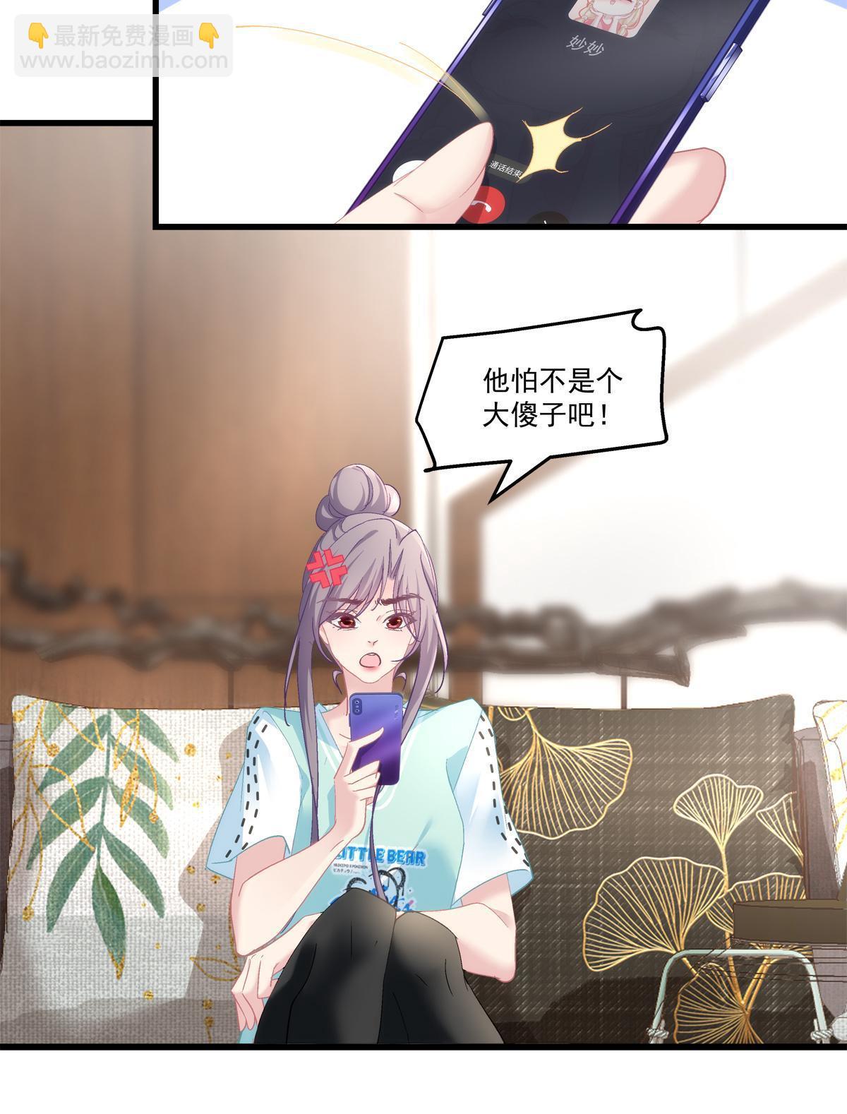 95-第99话
