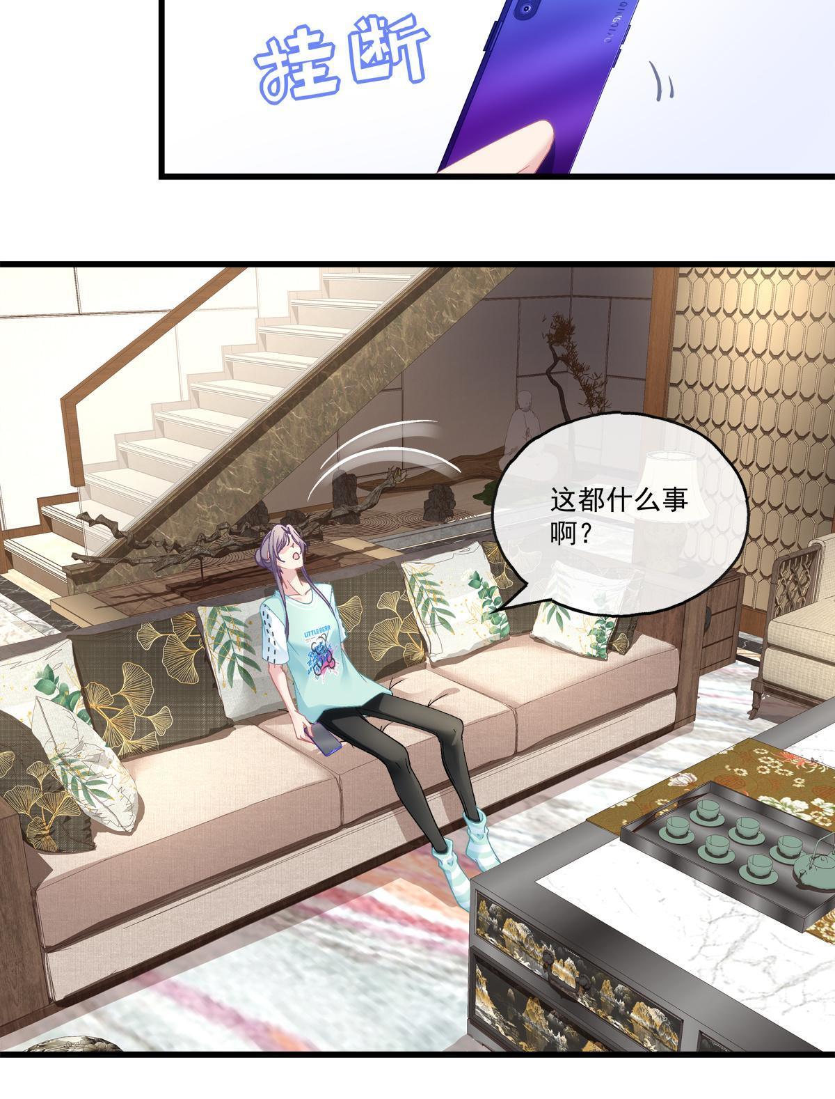 95-第99话