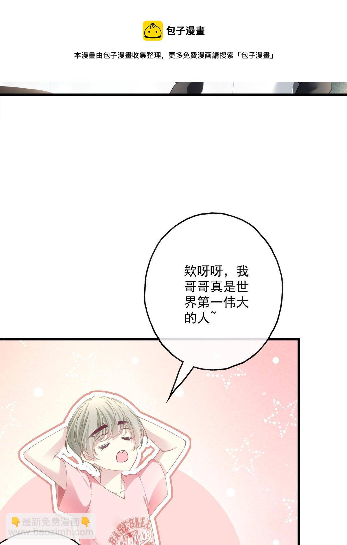 95-第99话