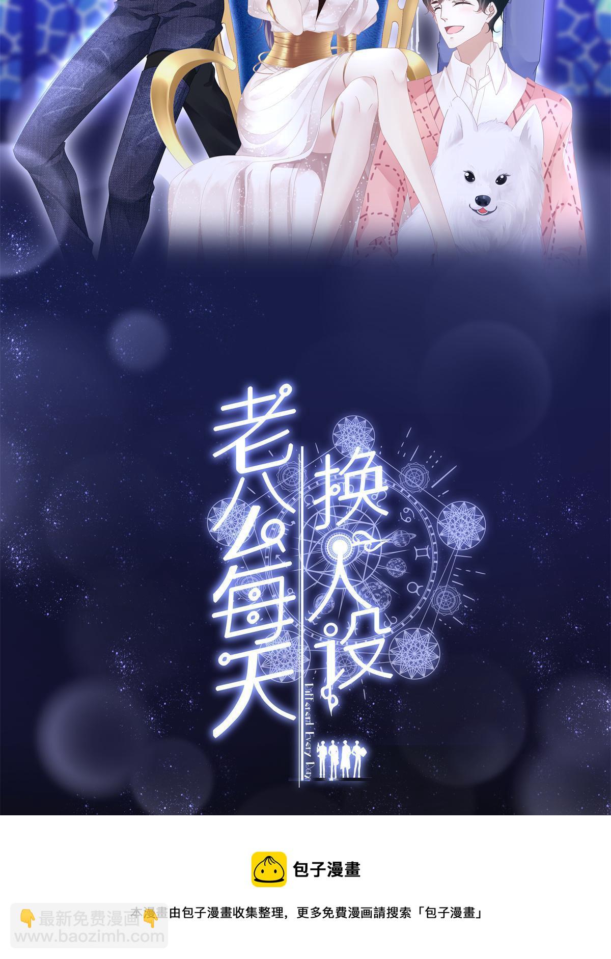 95-第99话