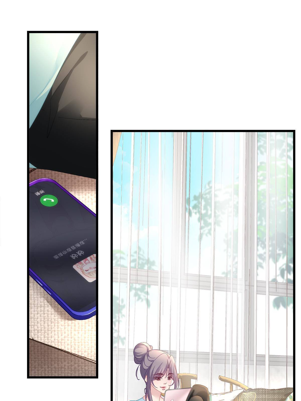 95-第99话