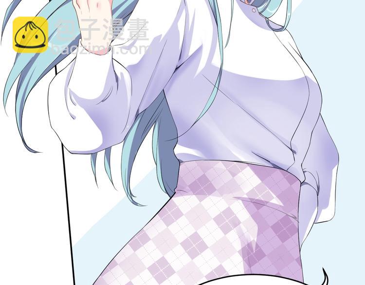 第1话  假装女友？(1/3)-第1话