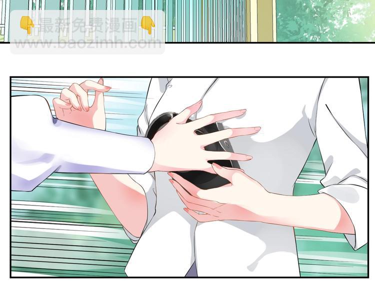 第1话  假装女友？(1/3)-第1话