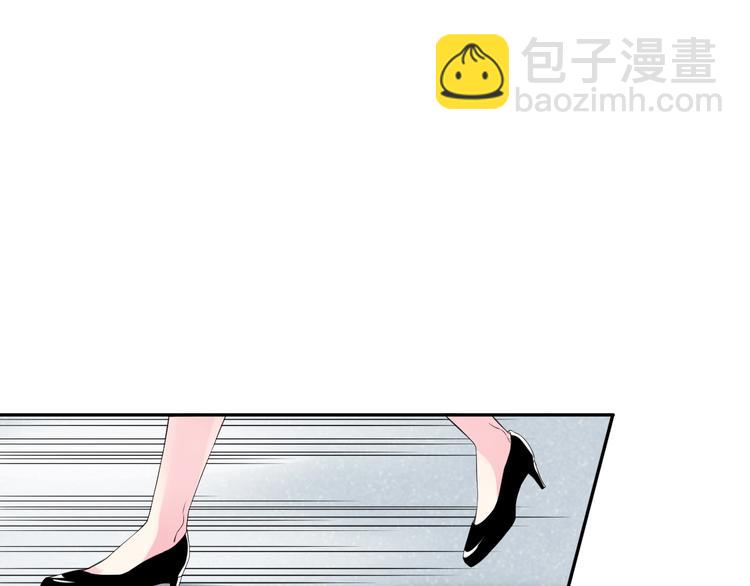 第1话  假装女友？(1/3)-第1话