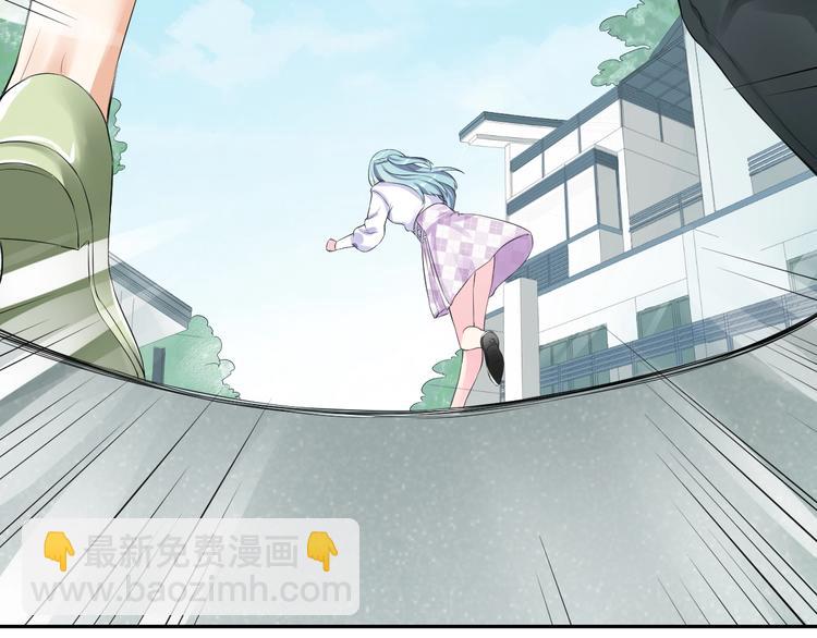 第1话  假装女友？(1/3)-第1话