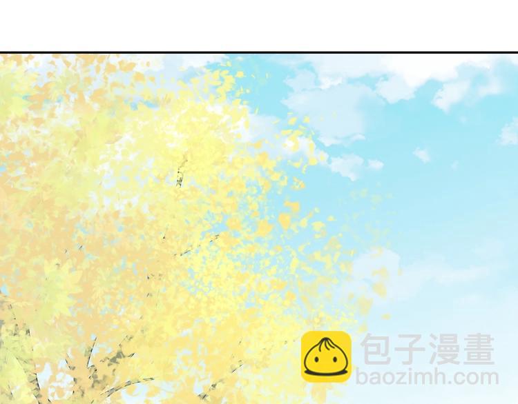第1话  假装女友？(1/3)-第1话