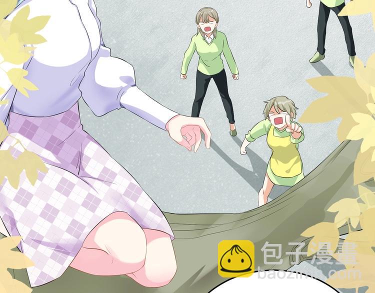 第1话  假装女友？(1/3)-第1话