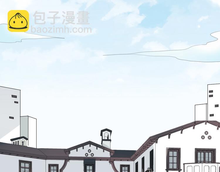第1话  假装女友？(1/3)-第1话