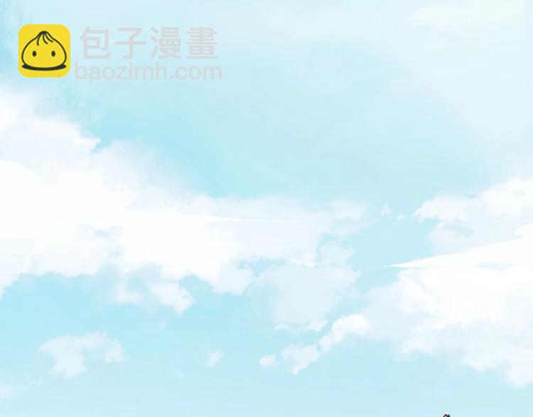 第1话  假装女友？(1/3)-第1话